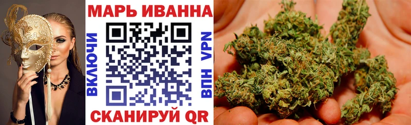 Купить наркотики сайты Галич АМФ  Cocaine  Меф  Марихуана 