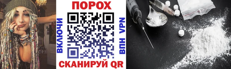 Amphetamine Premium Галич