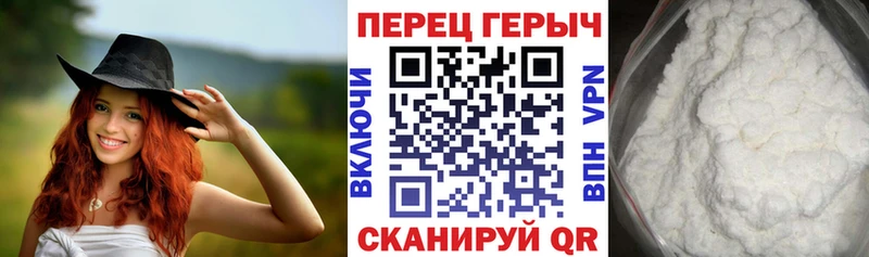 ГЕРОИН афганец  дарнет шоп  Галич 