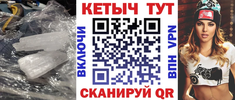 Кетамин ketamine  как найти наркотики  Галич 