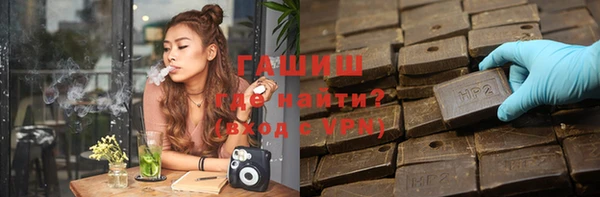 винт Баксан