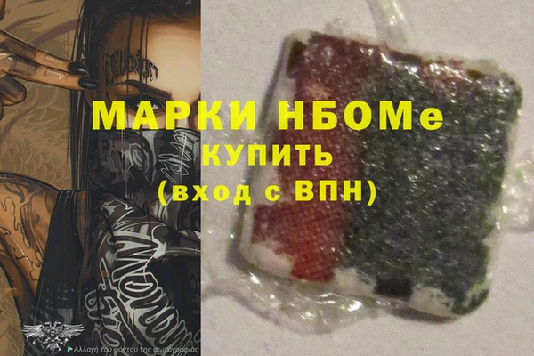 винт Баксан