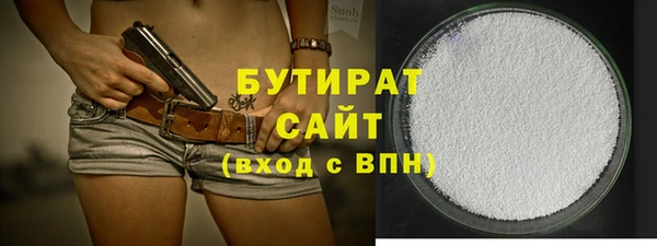 винт Баксан