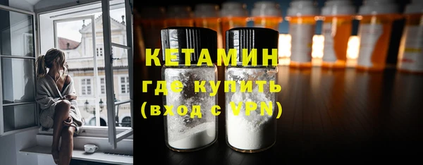 соль курить ск Балабаново