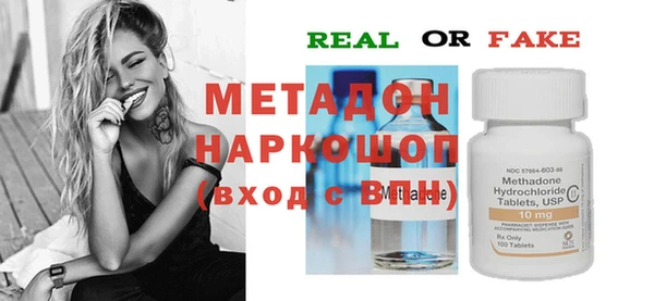 винт Баксан