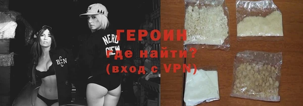 винт Баксан