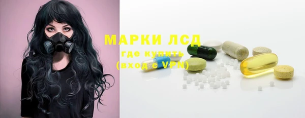 винт Баксан