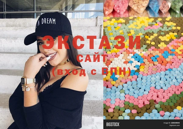 соль курить ск Балабаново