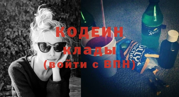 винт Баксан