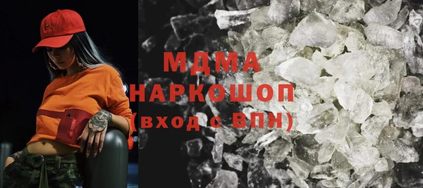 винт Баксан