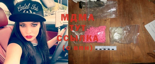 винт Баксан
