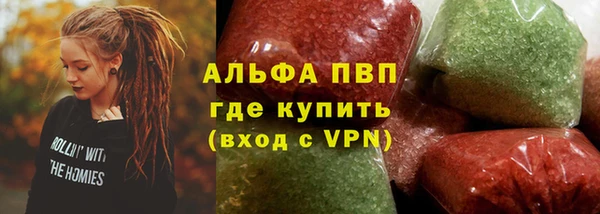 винт Баксан
