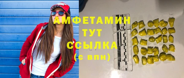 винт Баксан
