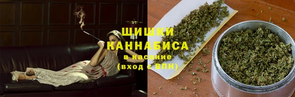 соль курить ск Балабаново