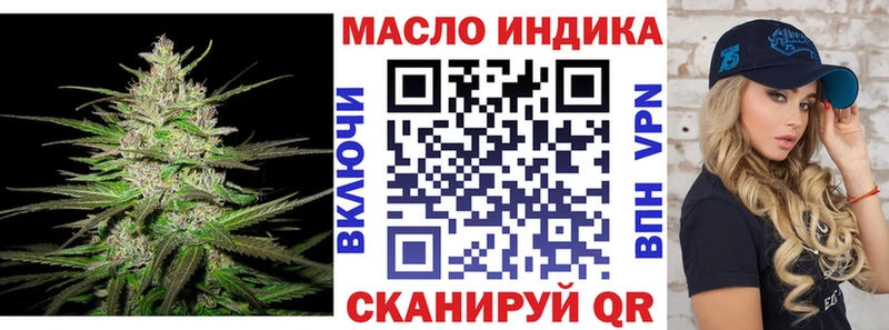 продажа наркотиков Галич Дистиллят ТГК гашишное масло