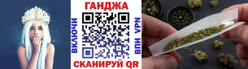 МАРИХУАНА семена площадка какой сайт Галич ссылка на мегу как зайти